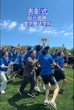20260525_undoukai_5