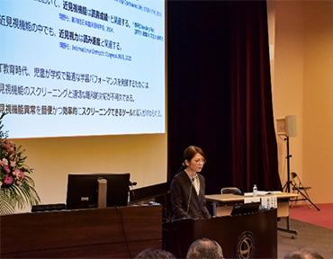 20250915_co_gakuzyutu_1