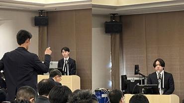 20260508_rt_jrg2026_2