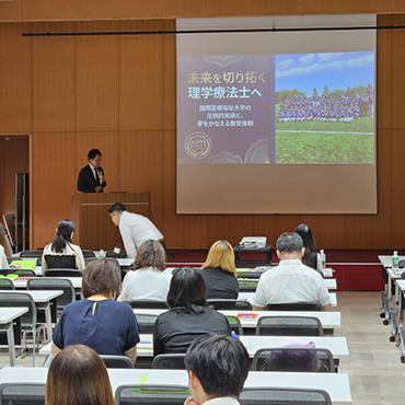 20260601_pt_setumeikai_1