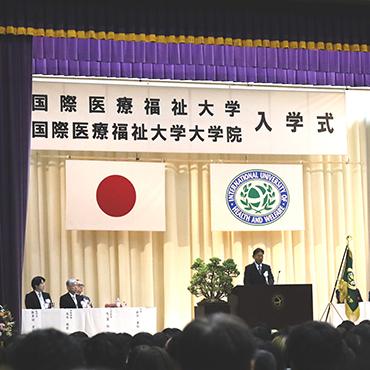 20270413_pt_sinnyuusei_1